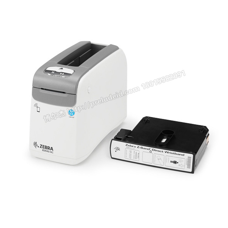 ZD510-HC-300DPI B.jpg