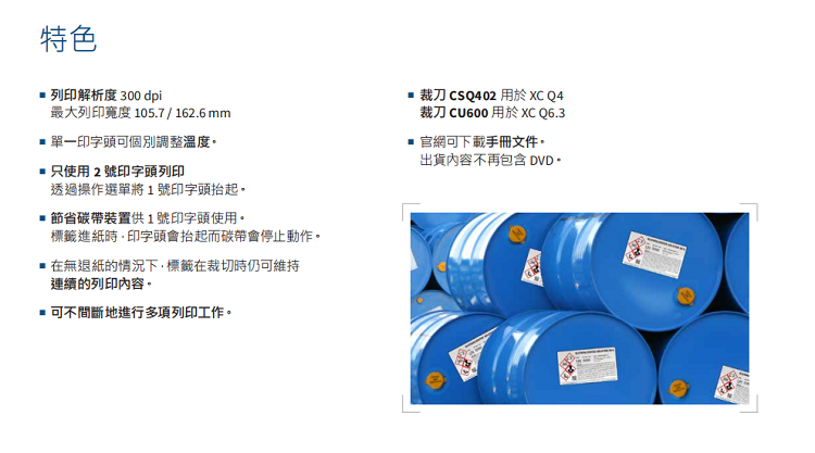 详情页.png