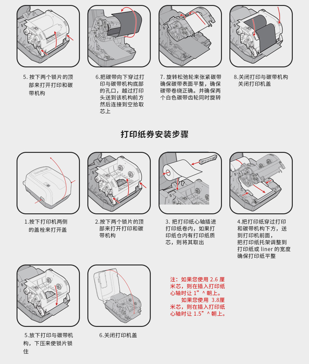 详情图_18.jpg