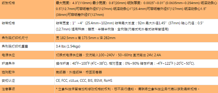 详情页2.png