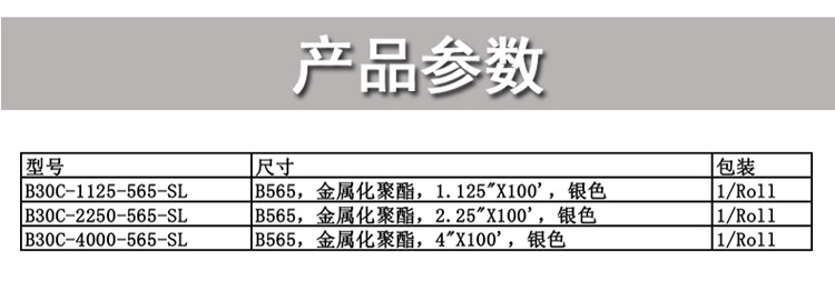 详情图_2.jpg