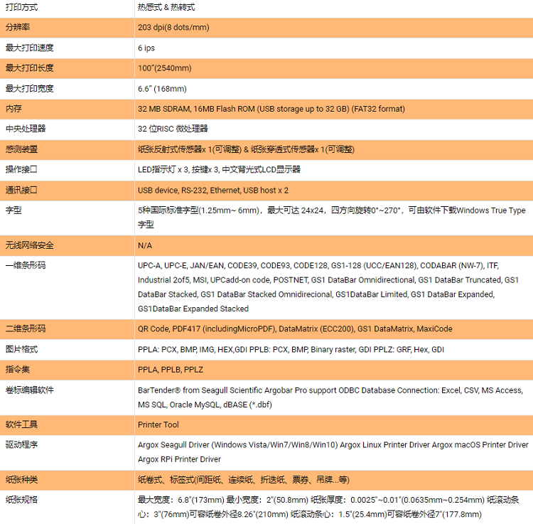 详情页1.png