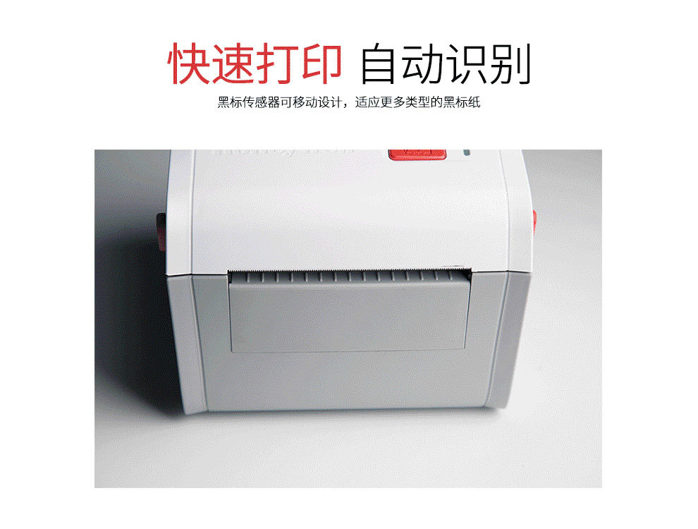 详情图_8.jpg
