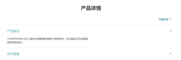 详情页1.jpg