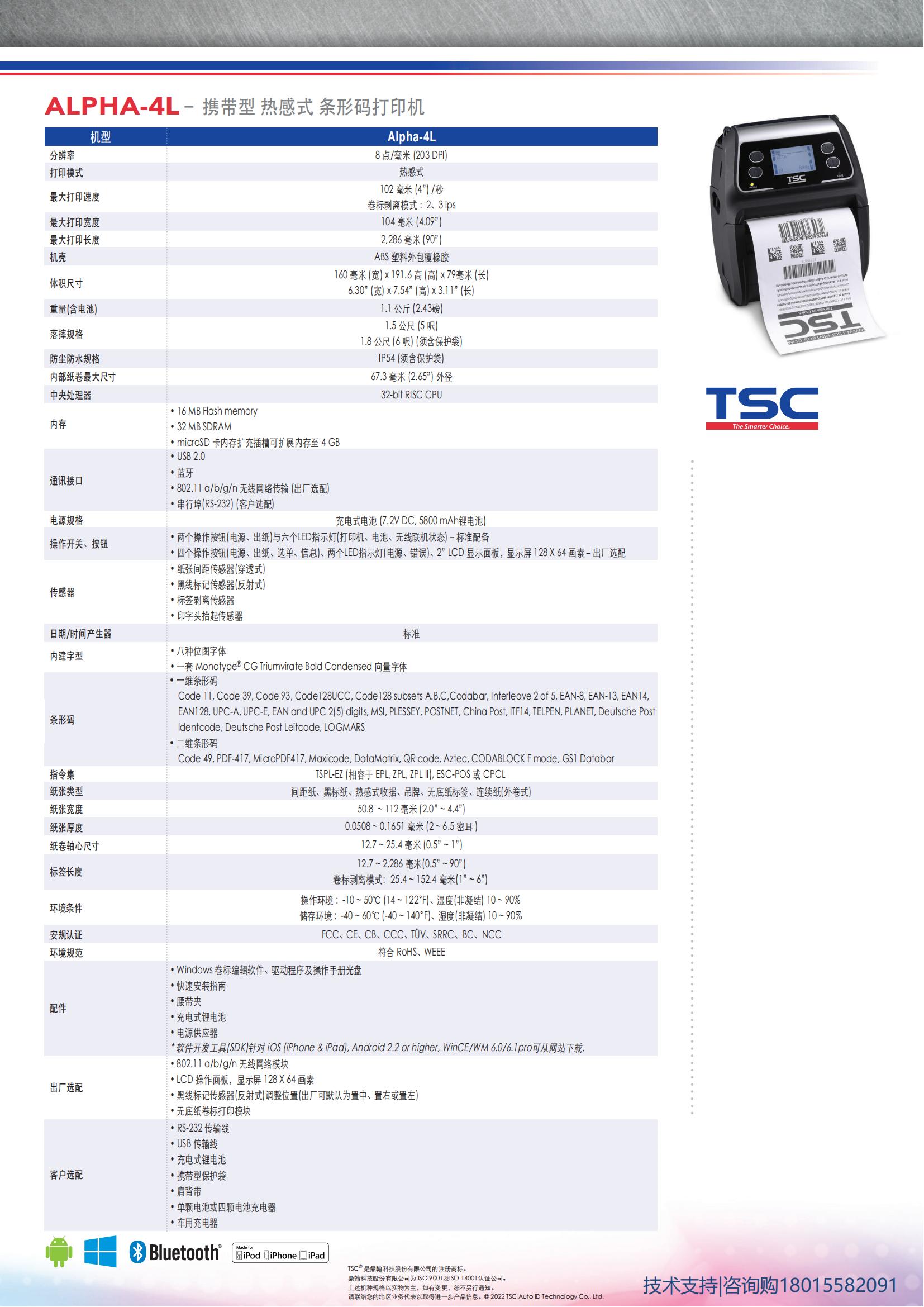 详情页1.jpg