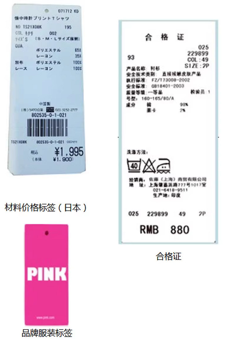 详情页3.png