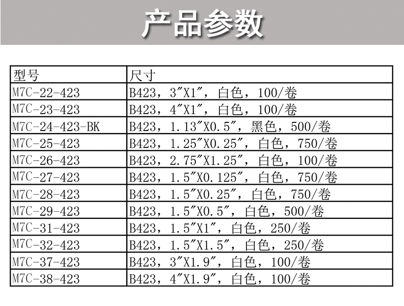 详情图1.jpg