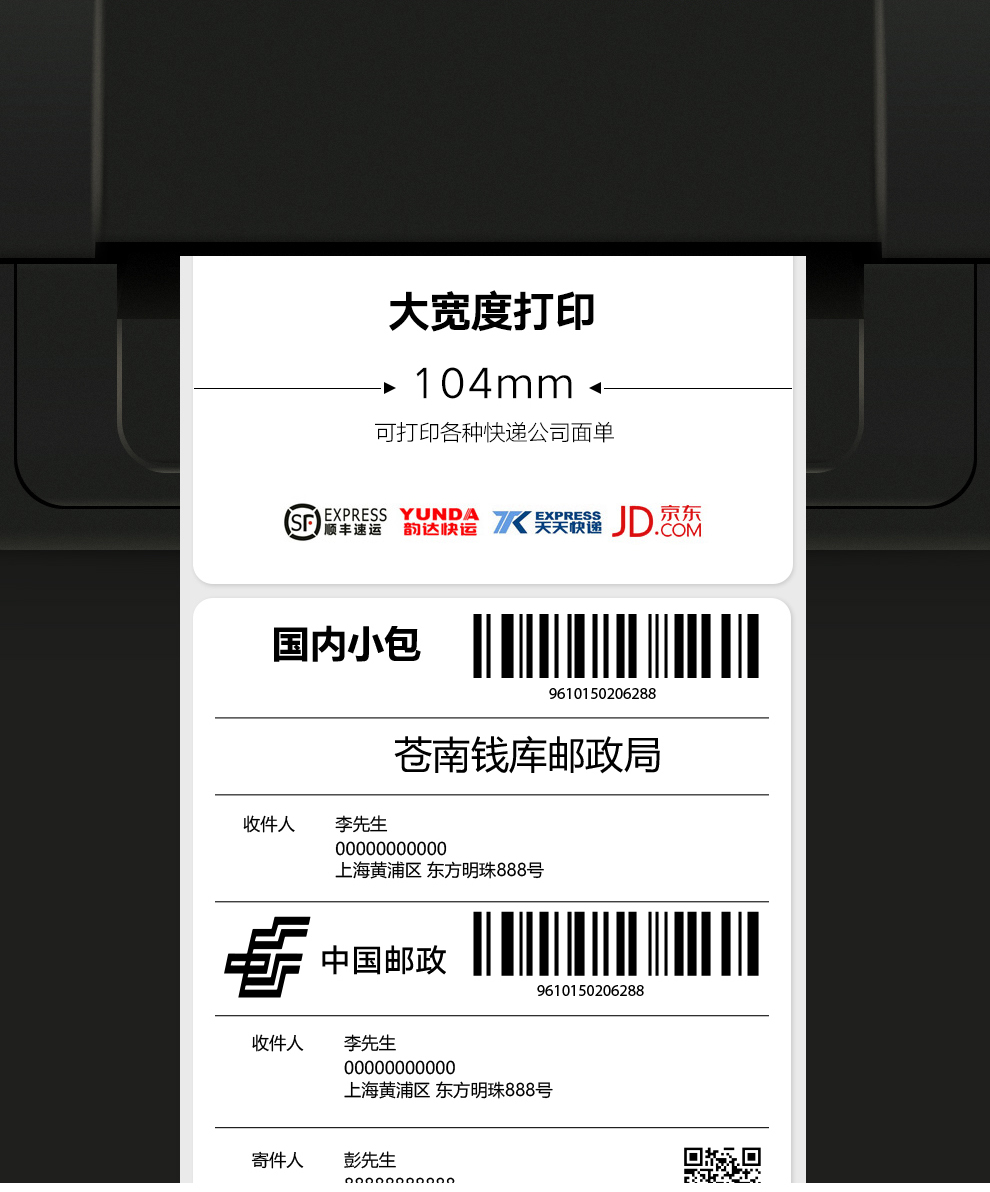 详情页4.jpg