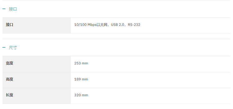 详情页3.jpg
