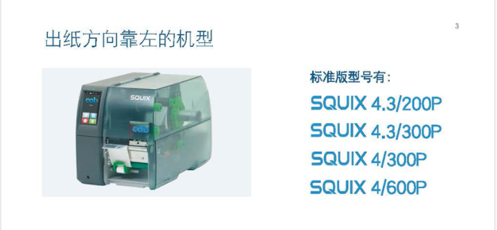 详情页2.png