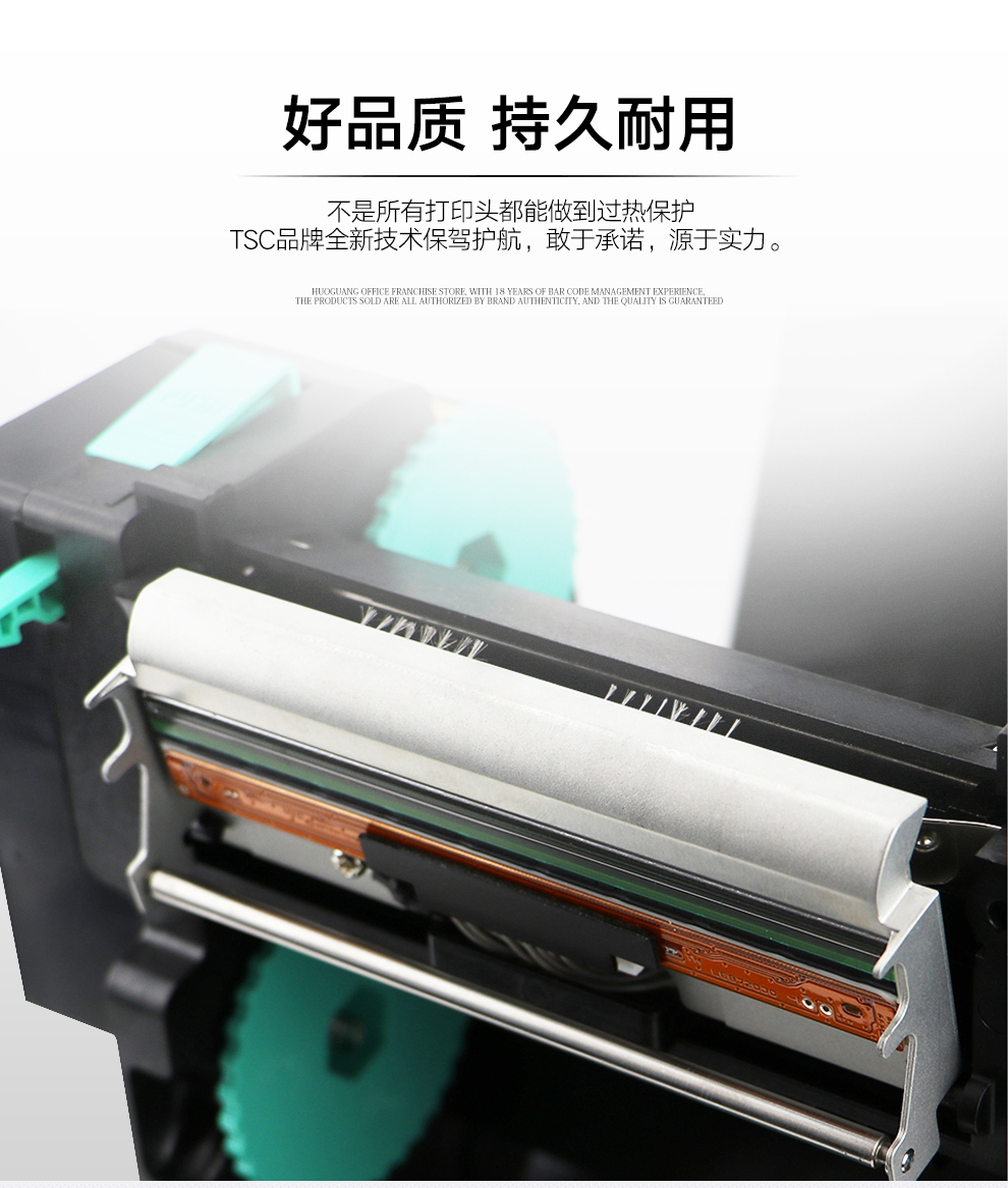 详情页5.jpg