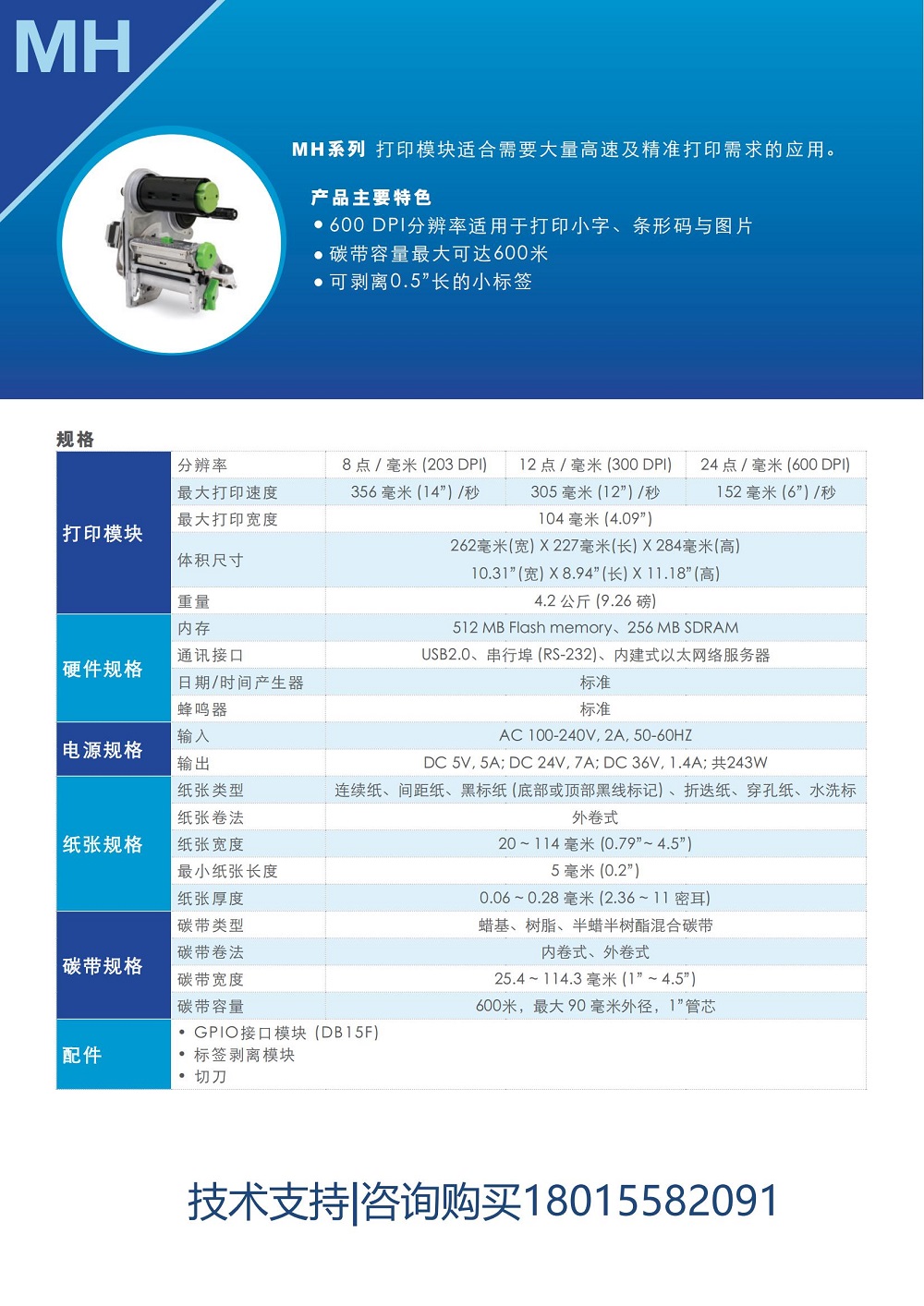 详情页1.jpg