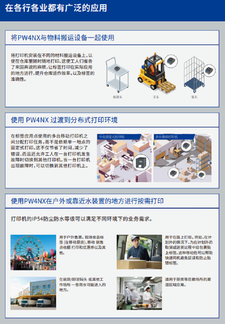 详情页7.png