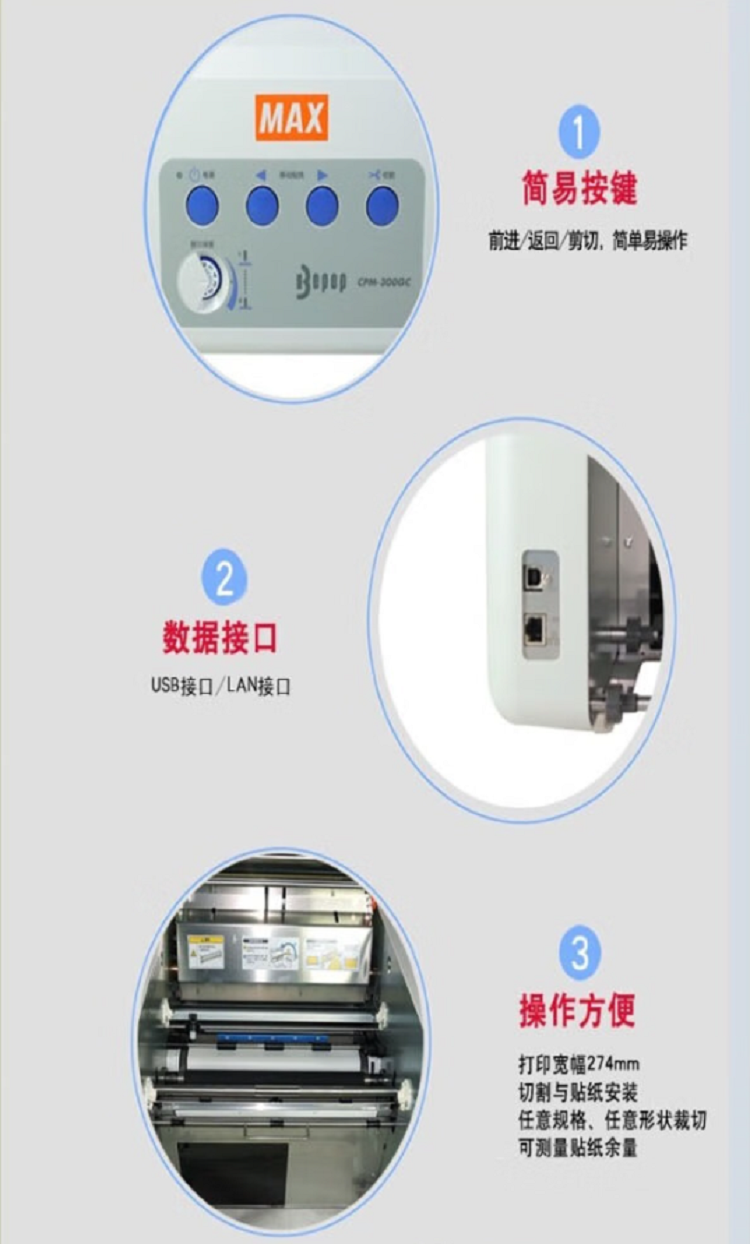 详情页9.png