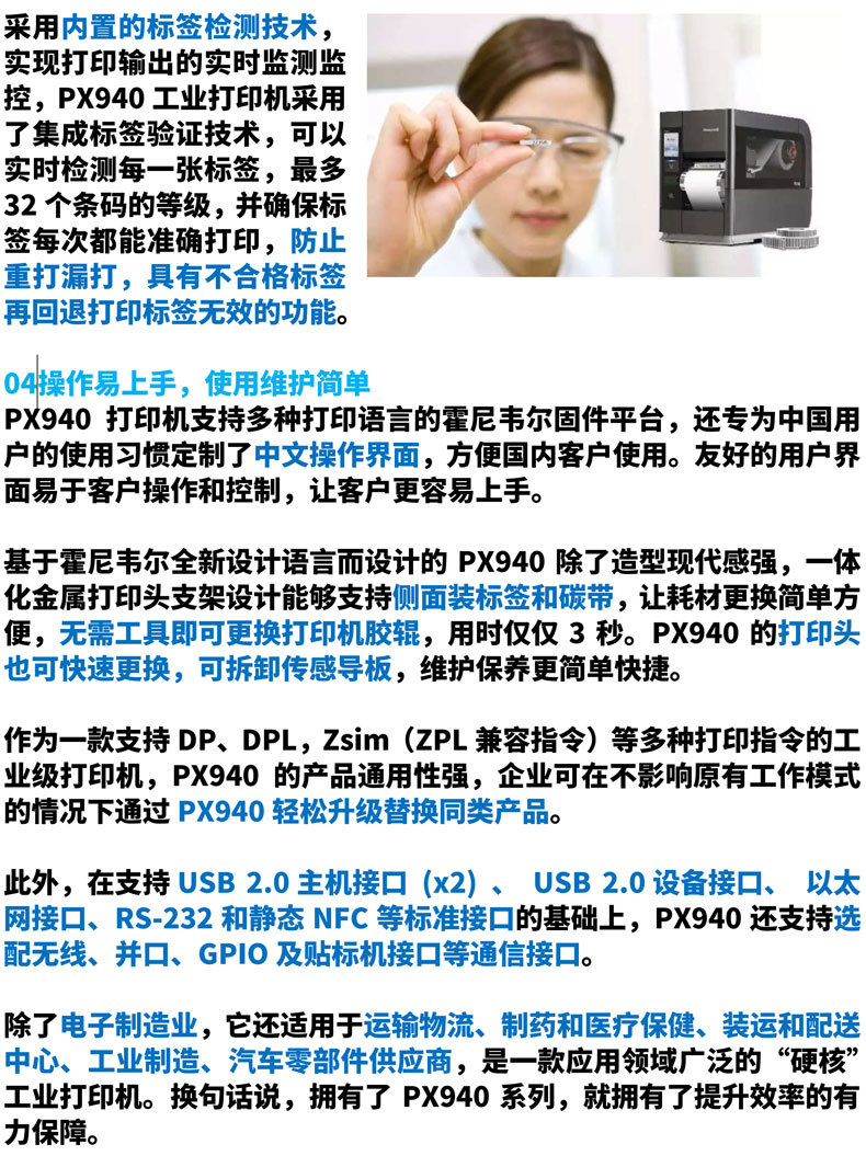 详情图_5.jpg