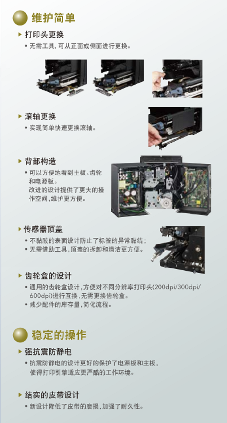 详情页5.jpg