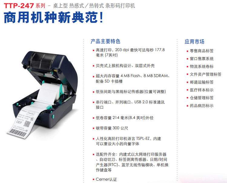 详情页1.png