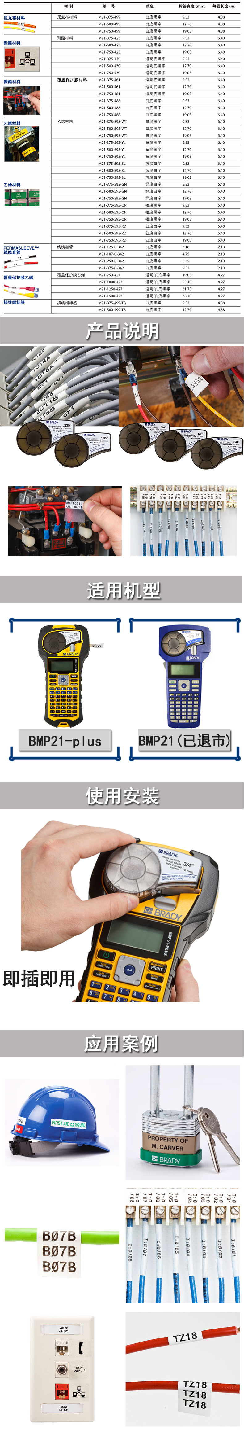 详情图_1.jpg