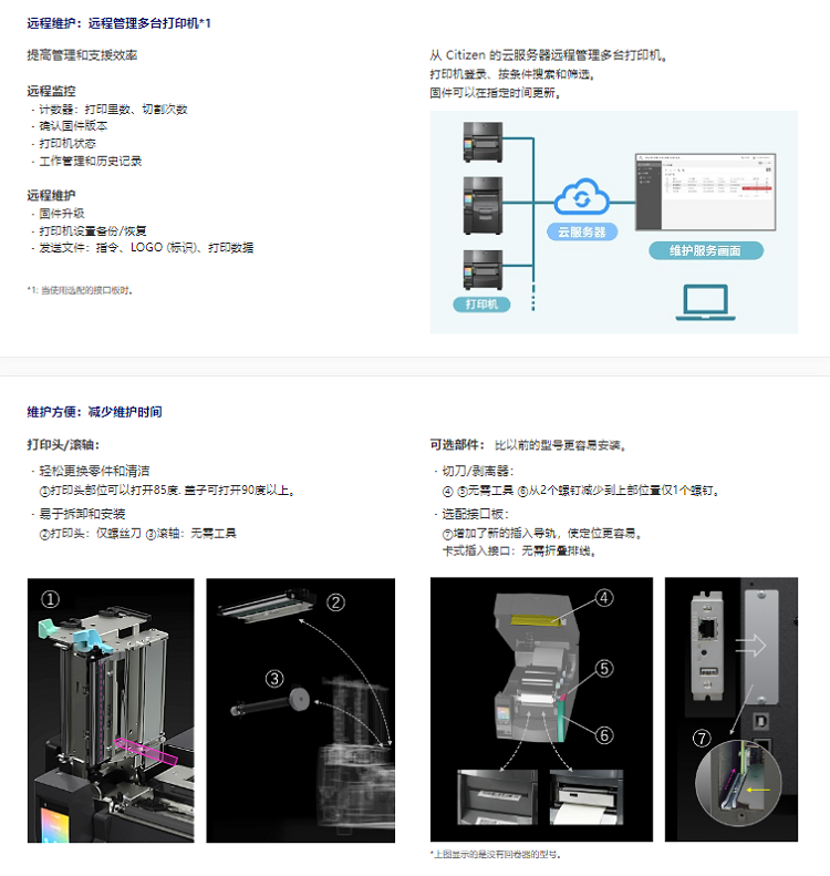 详情页10.jpg