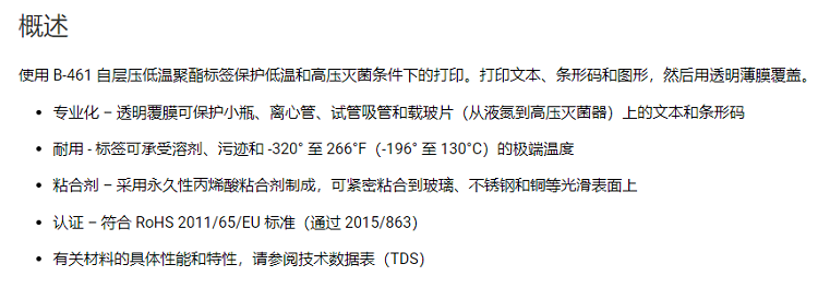 详情页1.jpg