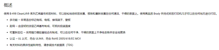 详情图1.png