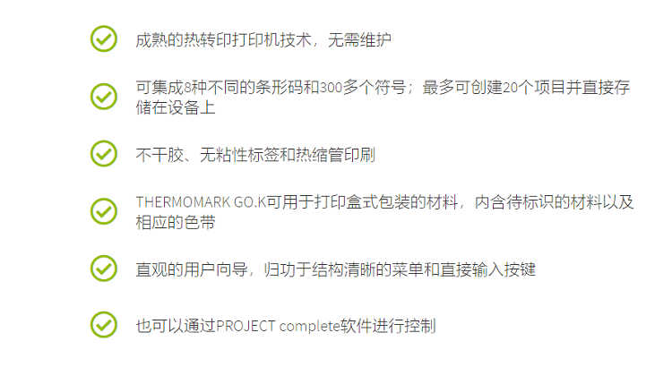 1184146-详情-简介 (1).png