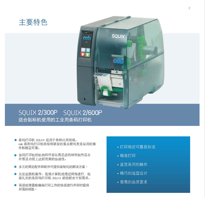 详情页5.png