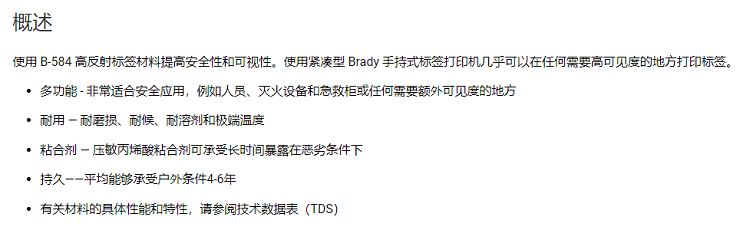 详情图1.png