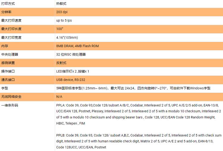 详情页1.png