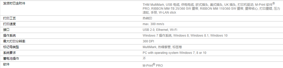2599440000-详情页.png