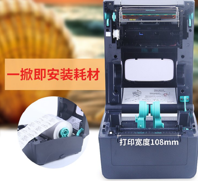 详情页5.png