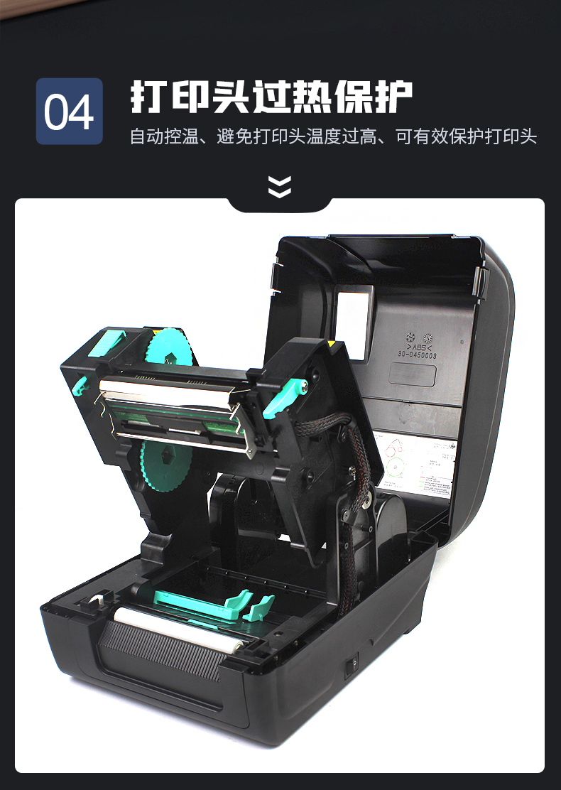 详情页9.jpg