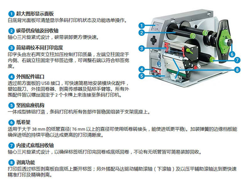 详情页1.jpg