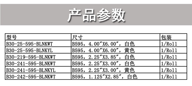 详情图_1.jpg