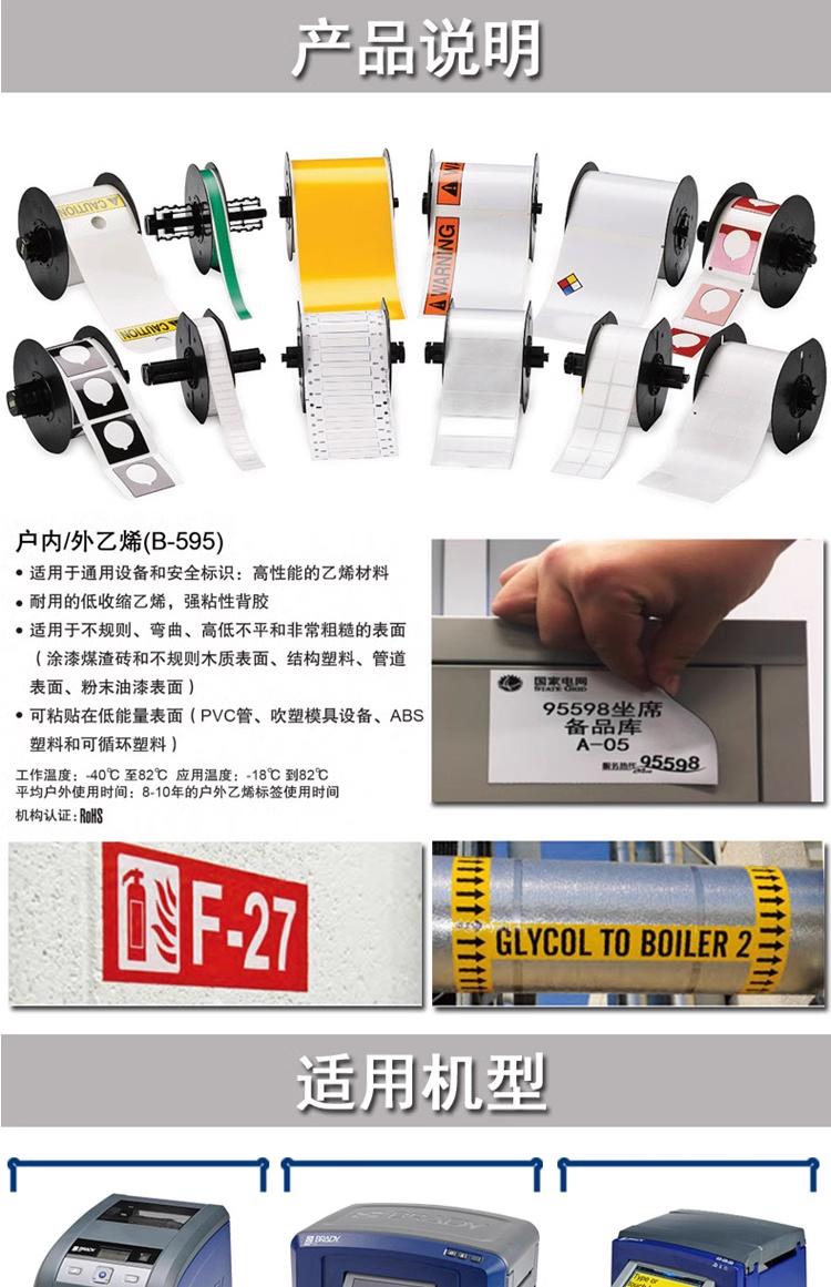 企业微信截图_17145349077220.png
