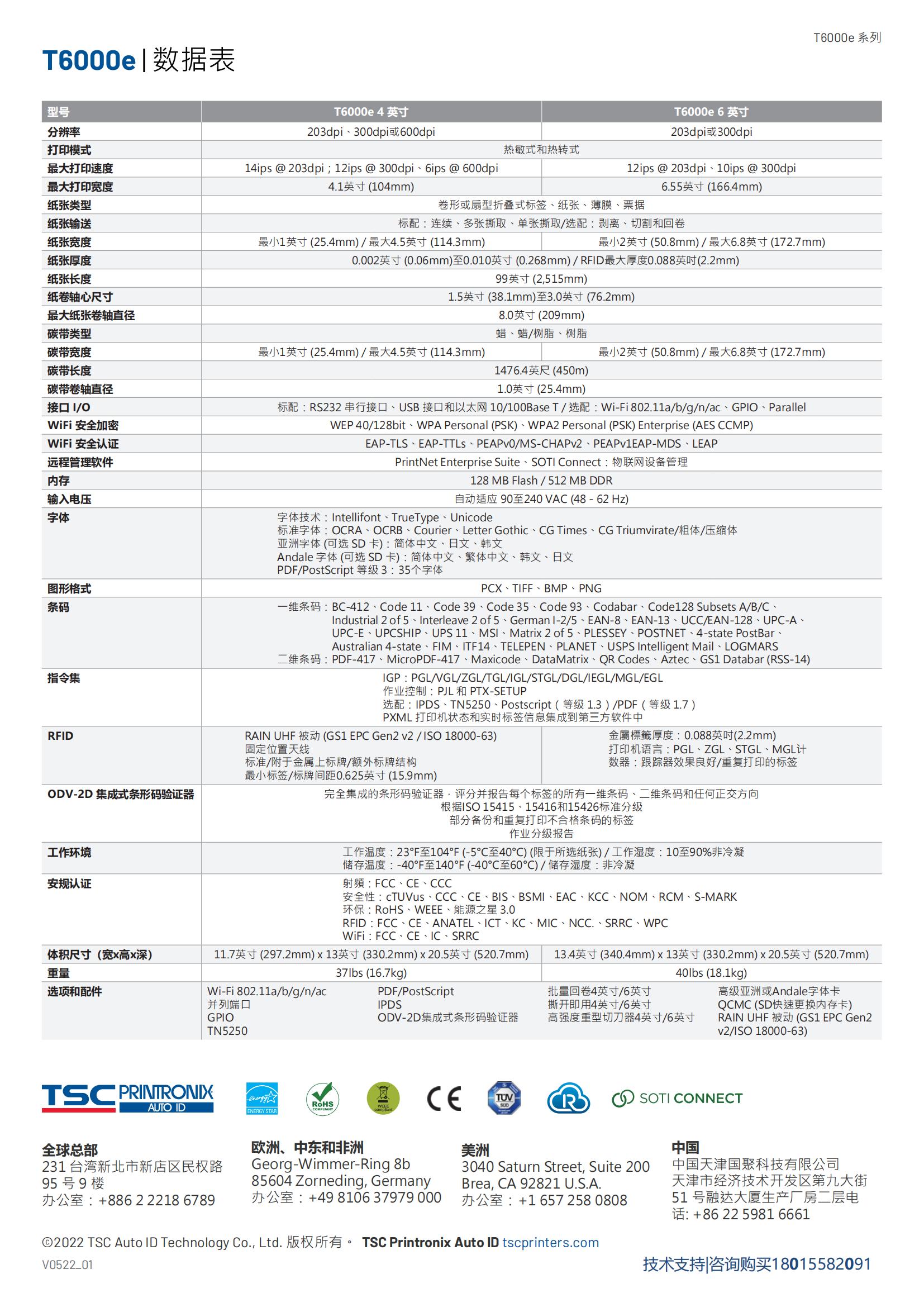 详情页1.jpg