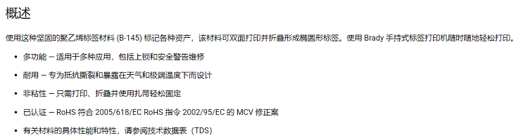 详情图1.jpg