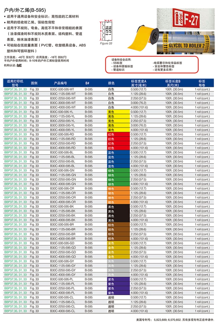 详情图_1.jpg