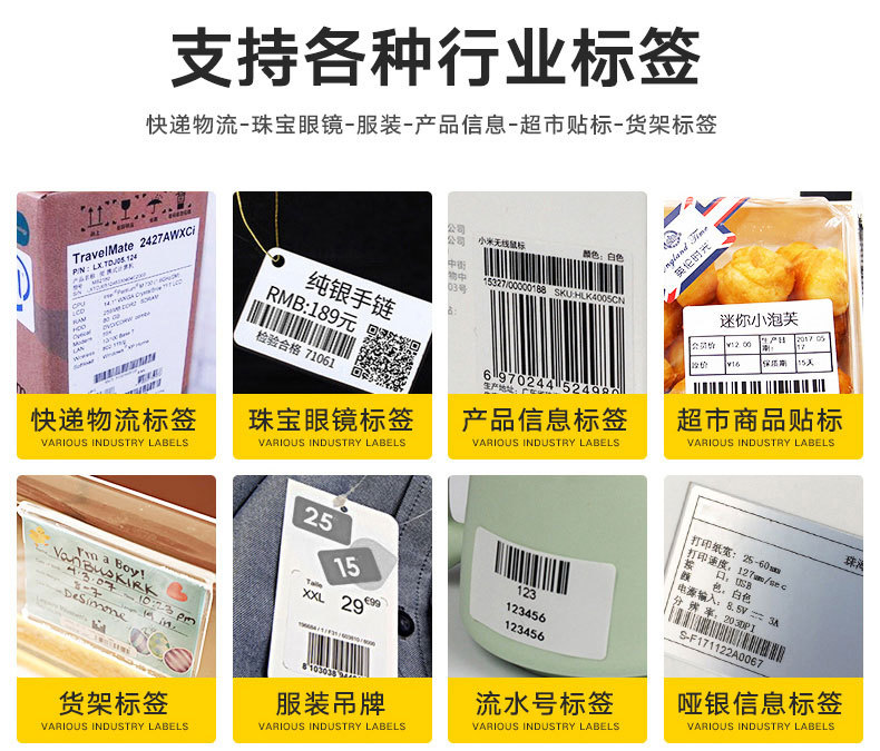 详情图_18.jpg