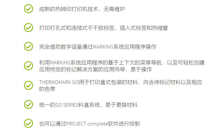 1090747-详情-简介.png