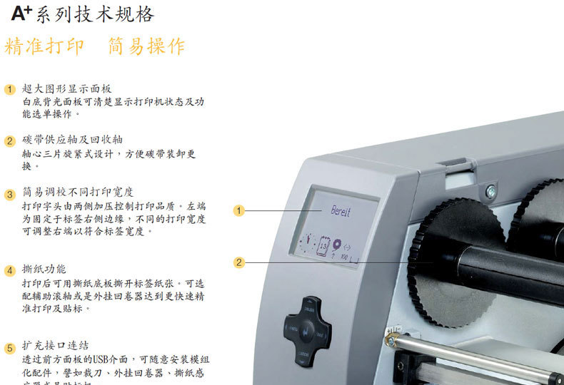 详情页3.jpg