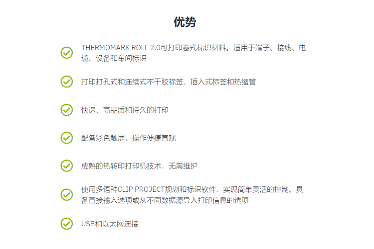 详情页5.jpg