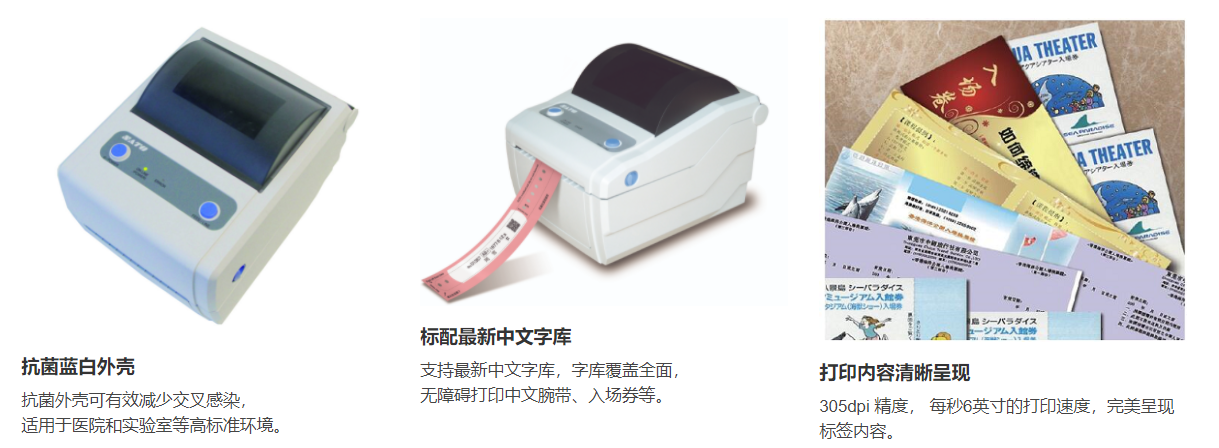 详情页1.png