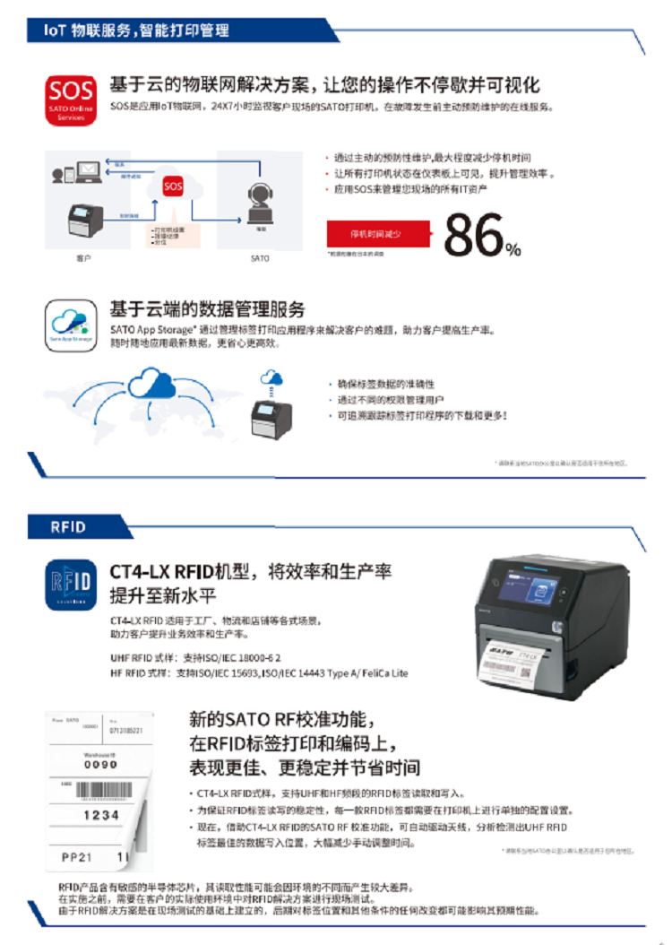 详情页4.jpg