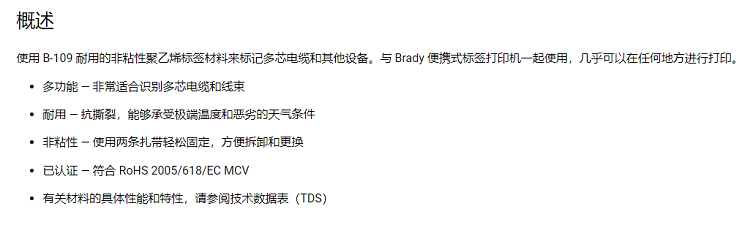 详情图1.png