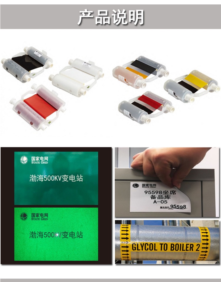 详情图_2.jpg