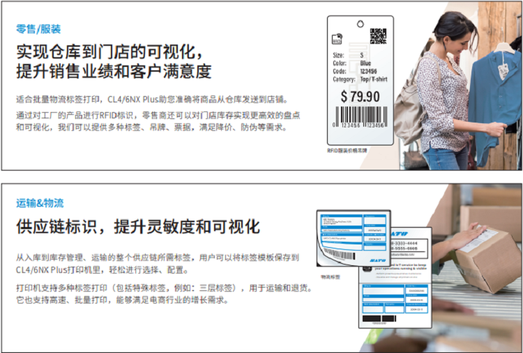 详情页4.png