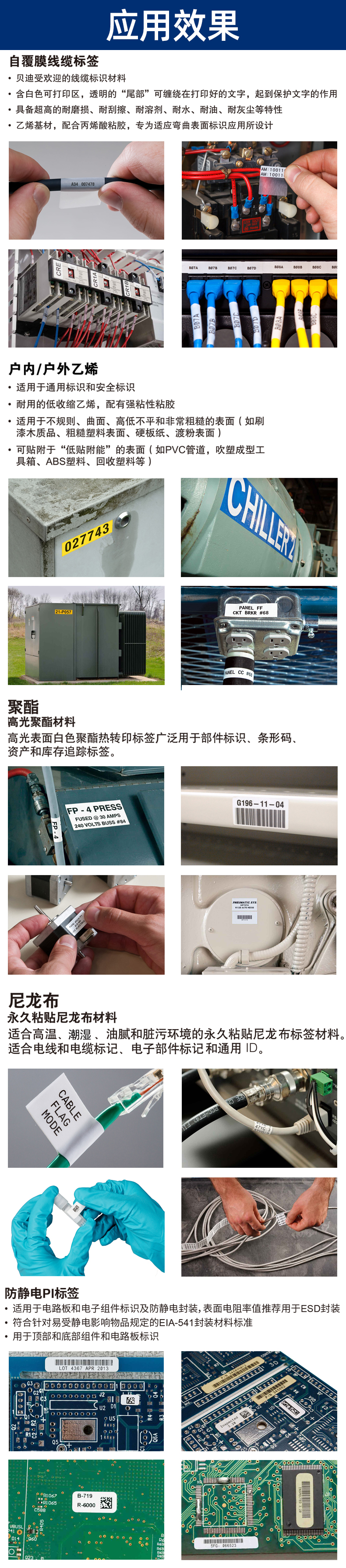 详情图_2.jpg