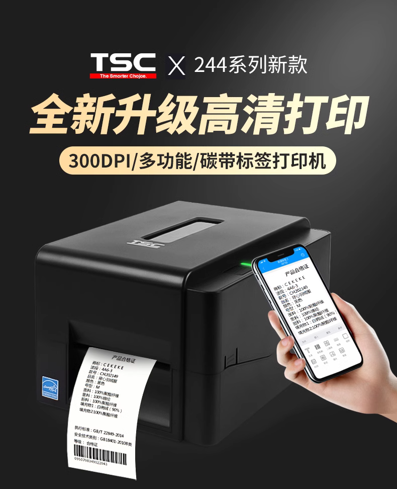 详情页4.png