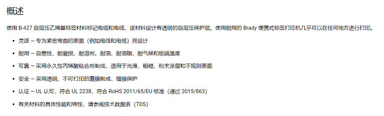详情图1.png